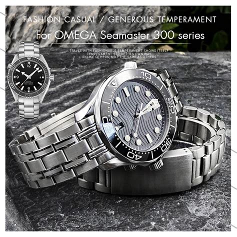 Omega Seamaster 316l